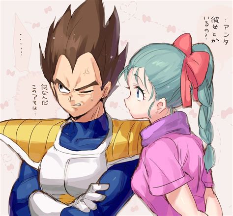 bulma x|Bulma x Vegeta